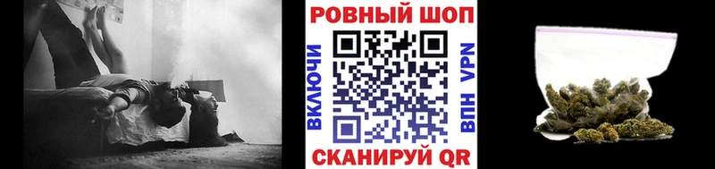 Цена Когалым Гашиш KRAKEN Меф мяу мяу Галлюциногенные грибы