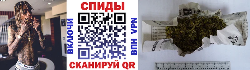 OMG сайт  Когалым  БУТИРАТ бутик  купить наркотик 