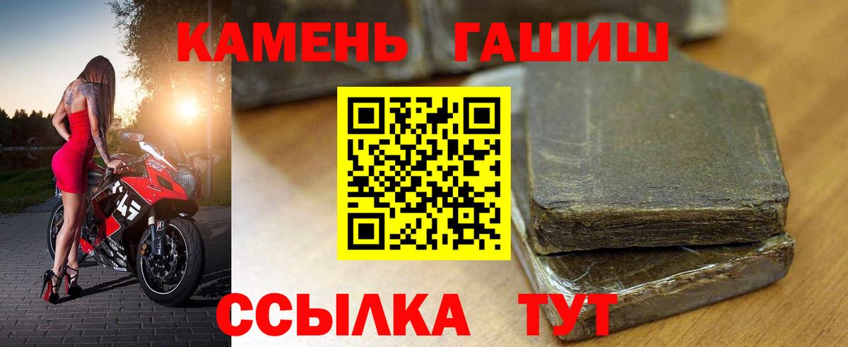 МЕФ Когалым