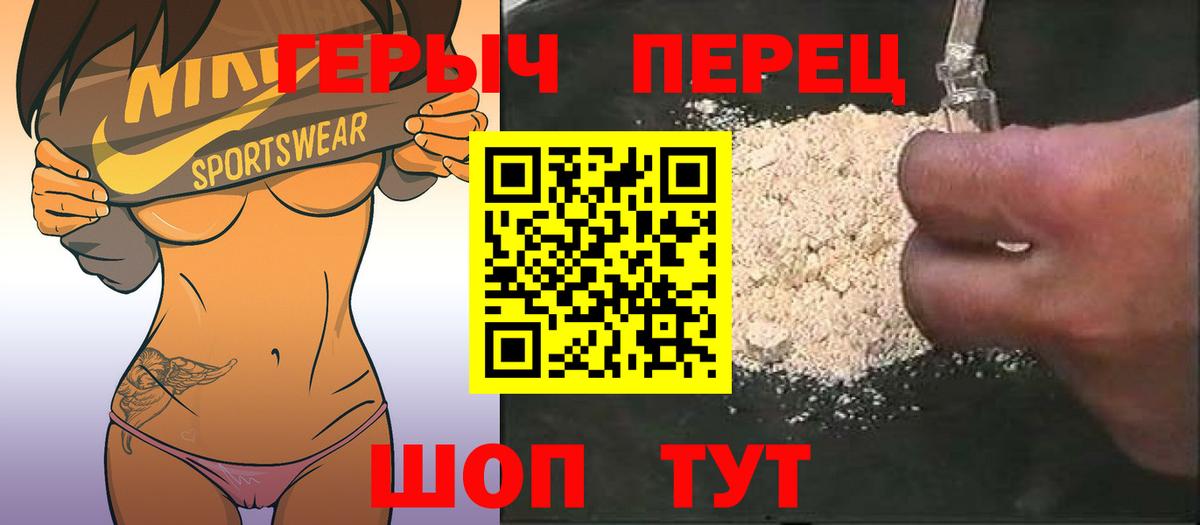 ГАШИШ  КОКАИН  Вход с VPN  МДМА  ГАШ  Alpha-PVP СК кристаллы  ЭКСТАЗИ  Меф кристаллы  Когалым  Конопля 