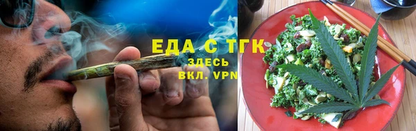 героин Липки