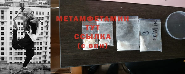 apvp Лихославль