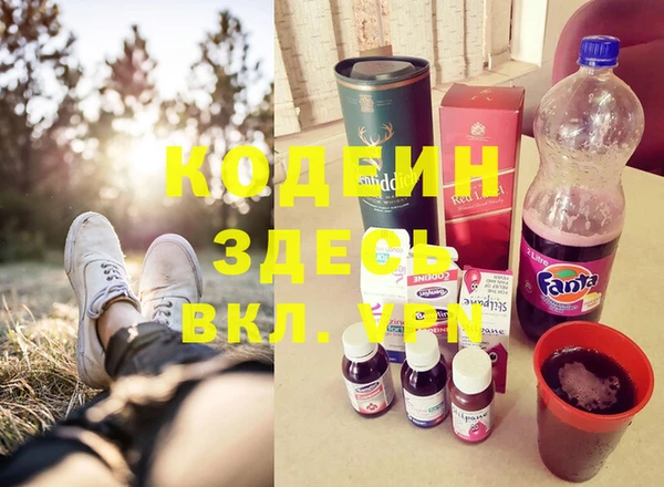 героин Липки