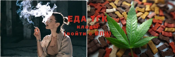 ПСИЛОЦИБИНОВЫЕ ГРИБЫ Лиски