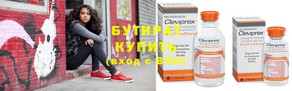 ПСИЛОЦИБИНОВЫЕ ГРИБЫ Лиски
