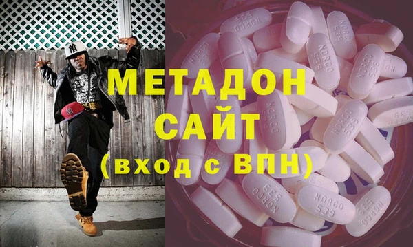 MESCALINE Горно-Алтайск