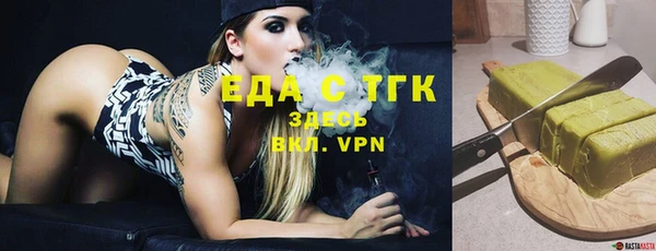 героин Липки