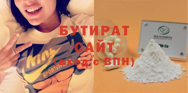 ПСИЛОЦИБИНОВЫЕ ГРИБЫ Лиски