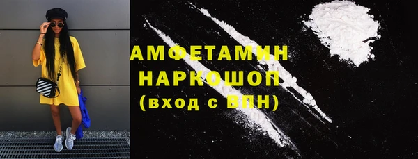 apvp Лихославль