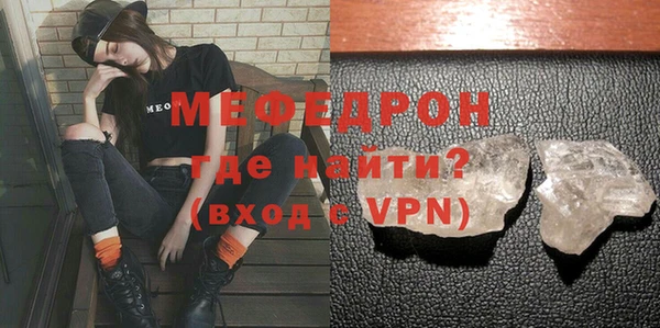 героин Липки