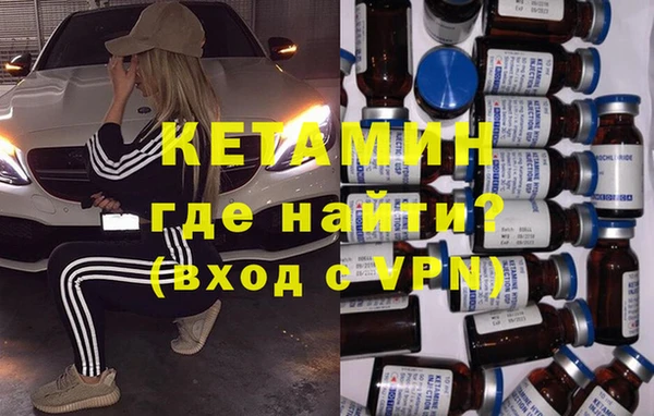 круглые Ладушкин