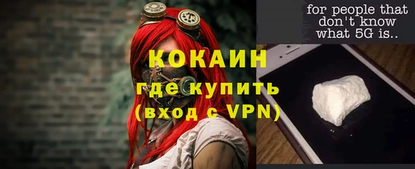 apvp Лихославль