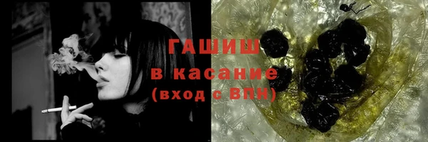 apvp Лихославль
