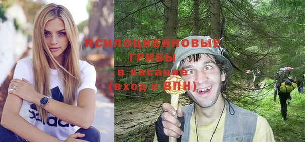 героин Липки