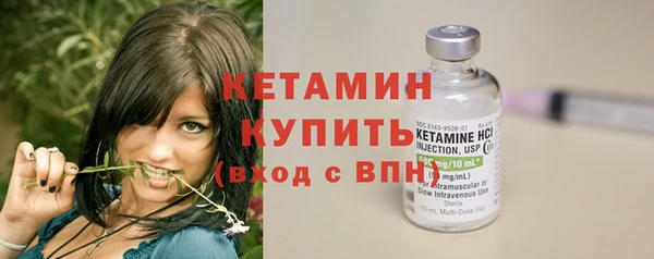 2c-b Нижневартовск