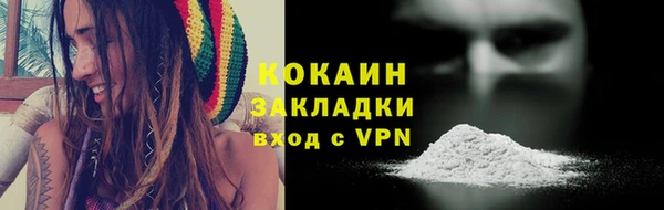 героин Липки