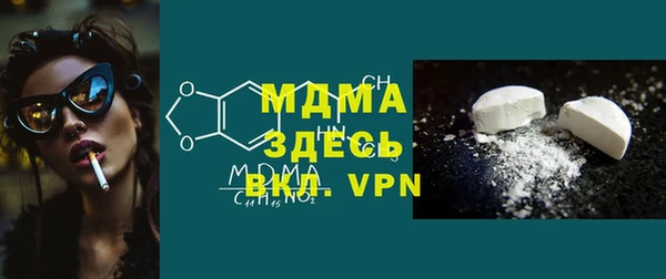 apvp Лихославль