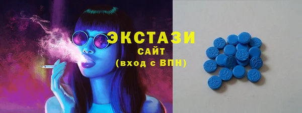 ПСИЛОЦИБИНОВЫЕ ГРИБЫ Лиски