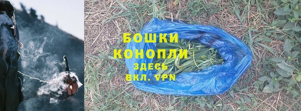 apvp Лихославль