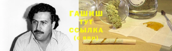 apvp Лихославль