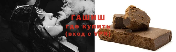 apvp Лихославль