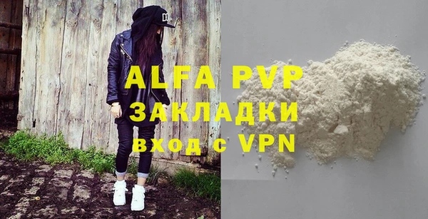 ПСИЛОЦИБИНОВЫЕ ГРИБЫ Лиски