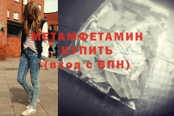 ПСИЛОЦИБИНОВЫЕ ГРИБЫ Лиски