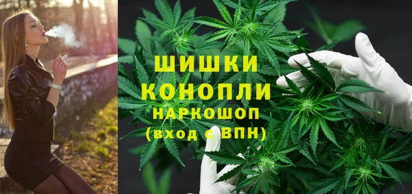 героин Липки