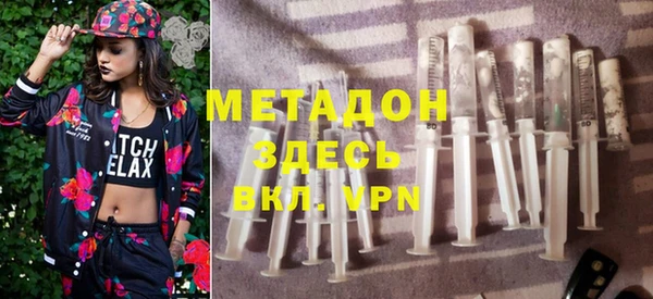 героин Липки