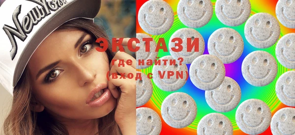 apvp Лихославль