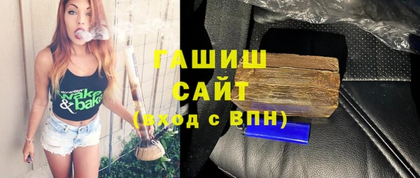 героин Липки