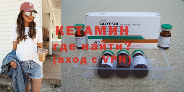 ПСИЛОЦИБИНОВЫЕ ГРИБЫ Лиски