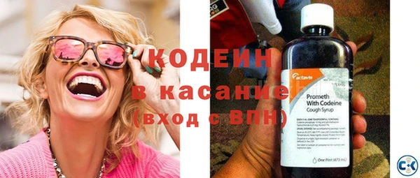 героин Липки