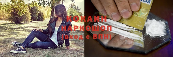 apvp Лихославль