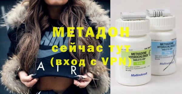 ПСИЛОЦИБИНОВЫЕ ГРИБЫ Лиски