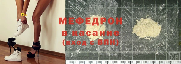 apvp Лихославль