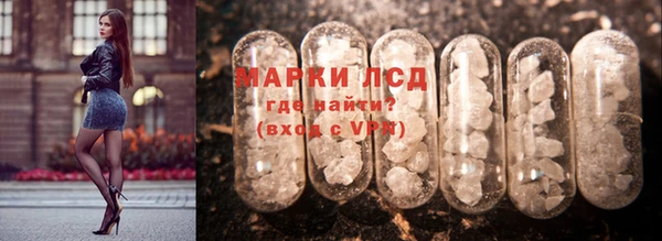ПСИЛОЦИБИНОВЫЕ ГРИБЫ Лиски