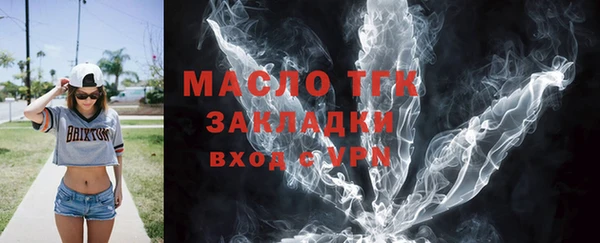 героин Липки