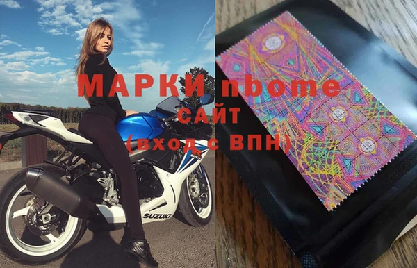 ПСИЛОЦИБИНОВЫЕ ГРИБЫ Лиски