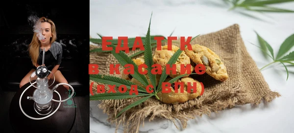 героин Липки