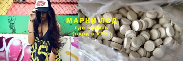 apvp Лихославль
