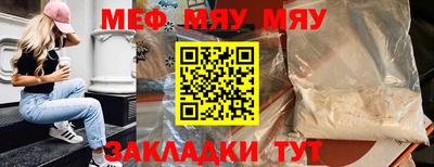 MDMA Premium VHQ Донской