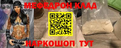 дживик Дубна