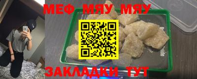 MDMA Premium VHQ Донской