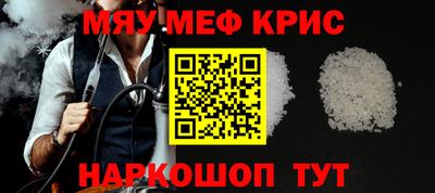 дживик Дубна
