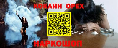 MDMA Premium VHQ Донской