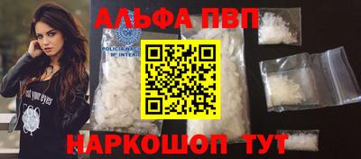 дживик Дубна