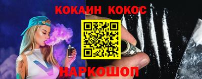 MDMA Premium VHQ Донской