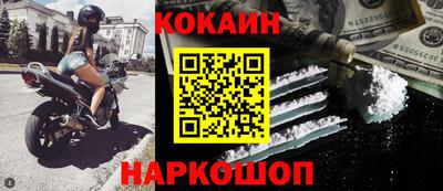 MDMA Premium VHQ Донской