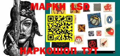 2c-b Балаково